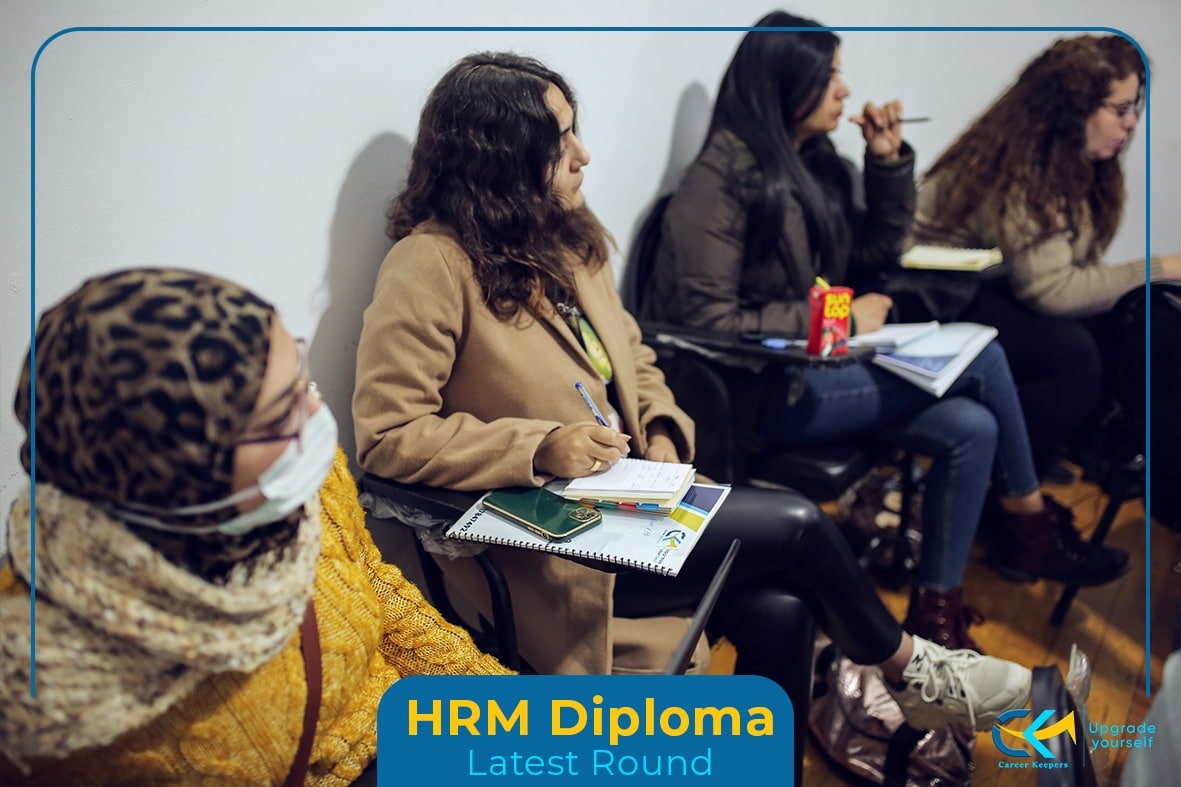 HRM Diploma