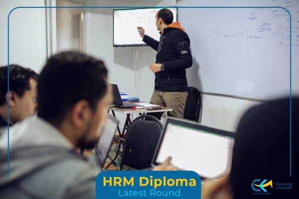 HRM Diploma